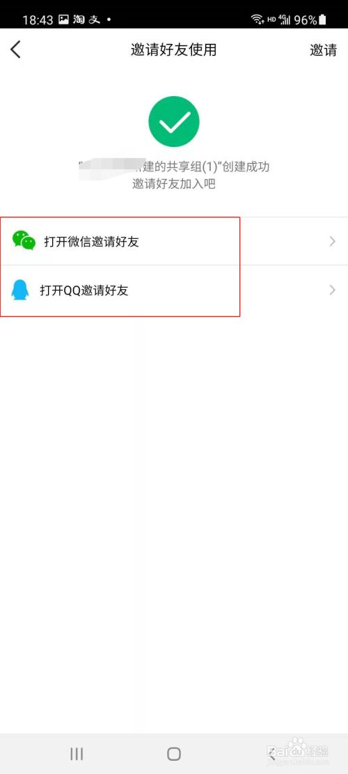 链接用日语怎么说_链接用什么下载_telegram怎么用链接